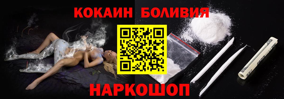 АМФЕТАМИН Златоуст