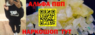 бошки Ликино-Дулёво