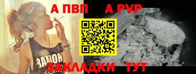 бошки Ликино-Дулёво