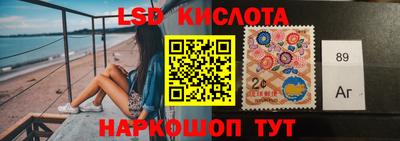 ешки Лесосибирск