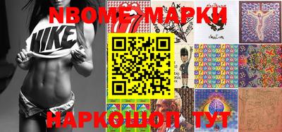 ешки Лесосибирск