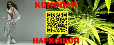 бошки Ликино-Дулёво