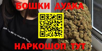 ешки Лесосибирск