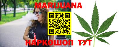 ешки Лесосибирск