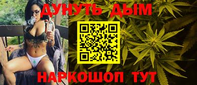 бошки Ликино-Дулёво