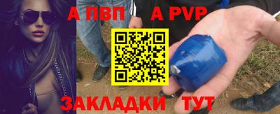бошки Ликино-Дулёво