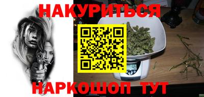 бошки Ликино-Дулёво