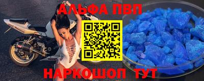 бошки Ликино-Дулёво