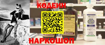 бошки Ликино-Дулёво
