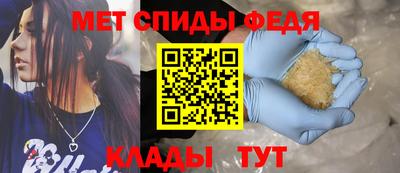 синтетический гашиш Ливны
