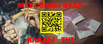 ешки Лесосибирск