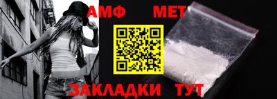 ешки Лесосибирск