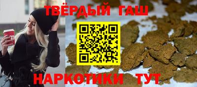 ешки Лесосибирск