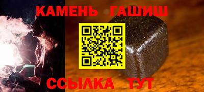ешки Лесосибирск