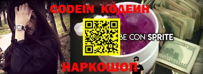 ешки Лесосибирск