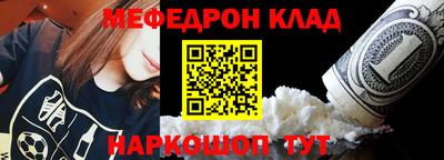 бошки Ликино-Дулёво